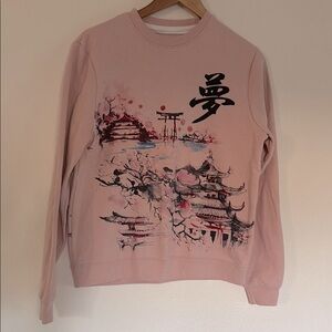 Blind Rooster Pink Watercolor Dream Japanese Cherry Blossom Sweater